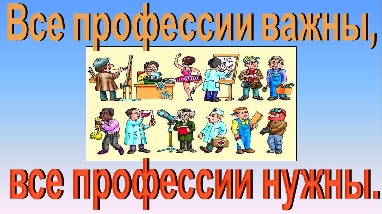 Изображения.