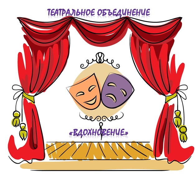 Изображения.